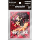 Bandai One Piece Official Sleeves 2 - Monkey D. Luffy - 70 Pcs 