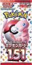 Pokemon 151 Booster Box sv2a [JAPANS] 