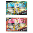 Pokemon Crown Zenith Premium Figure Collection (1 random)