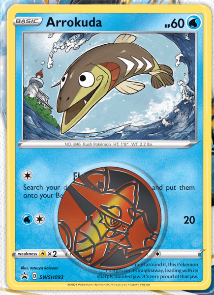 Sword & Shield 5 Battle Styles