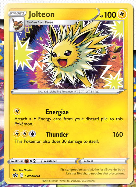 Sword & Shield 5 Battle Styles