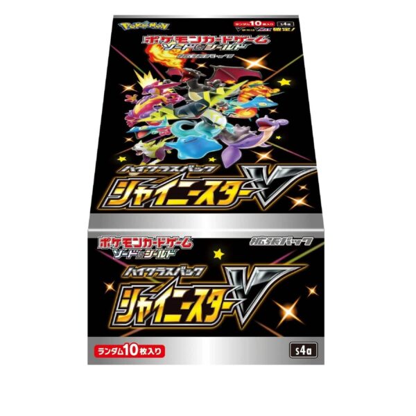 shiny star v