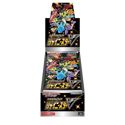 pokemon shiny star v