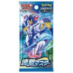 Pokémon: Sword & Shield S5R Rapid Strike Master Japanse Booster Box - Afbeelding 2