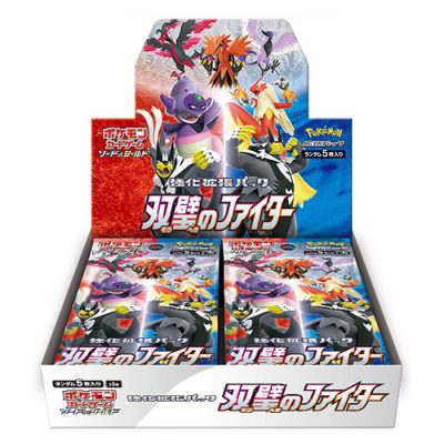 Pokemon Matchless Fighters S5a Booster Box