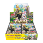 Pokemon Eevee Heroes Booster Box