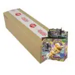 Vivid voltage booster box CASE