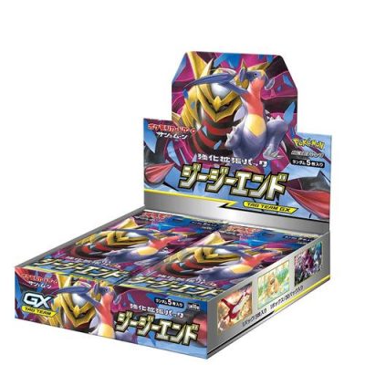 pokemon gg end booster box