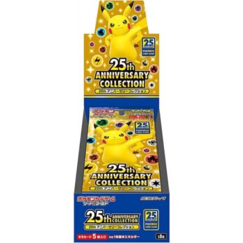 pokemon 25th anniversary booster box japanese
