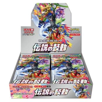 pokemon legendary heartbeat booster box