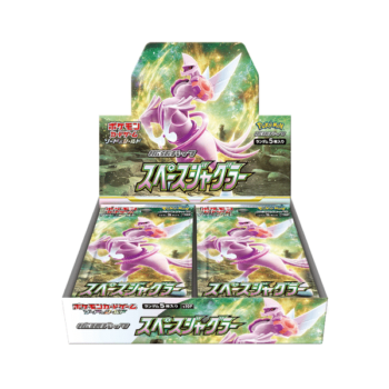 pokemon S10P Jongleur de l'espace