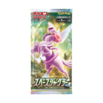pokemon S10P Weltraum-Jongleur