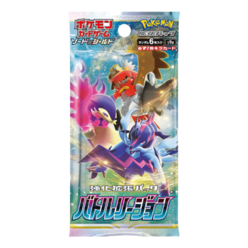 pokemon battle legion booster pack