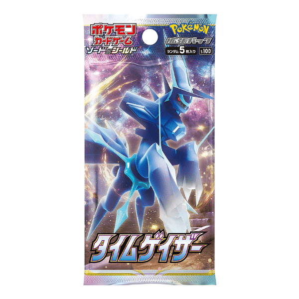 pokemon time gazer booster pack pokemon time gazer booster pack
