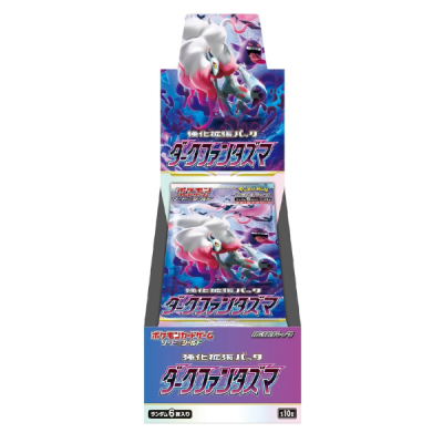 pokemon dark fantasma booser box