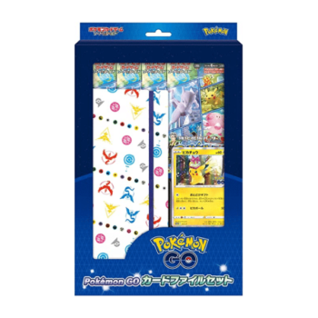Pokémon GO Card File Set