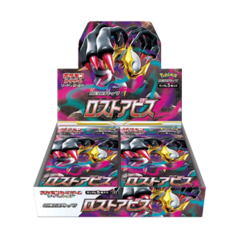 Pokemon lost abyss booster box