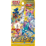 Pokemon VSTAR Universe Booster Box