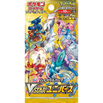 pokemon VSTAR universe booster pack