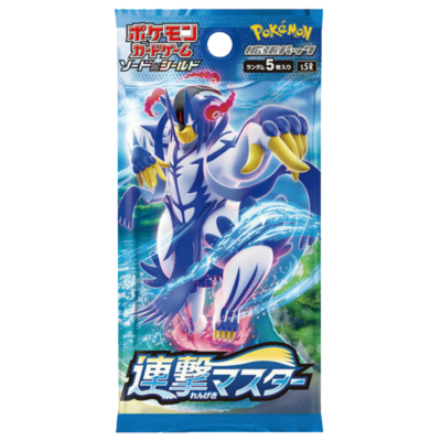 rapid strike master booster pack