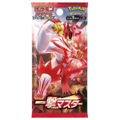 single strike master booster pack