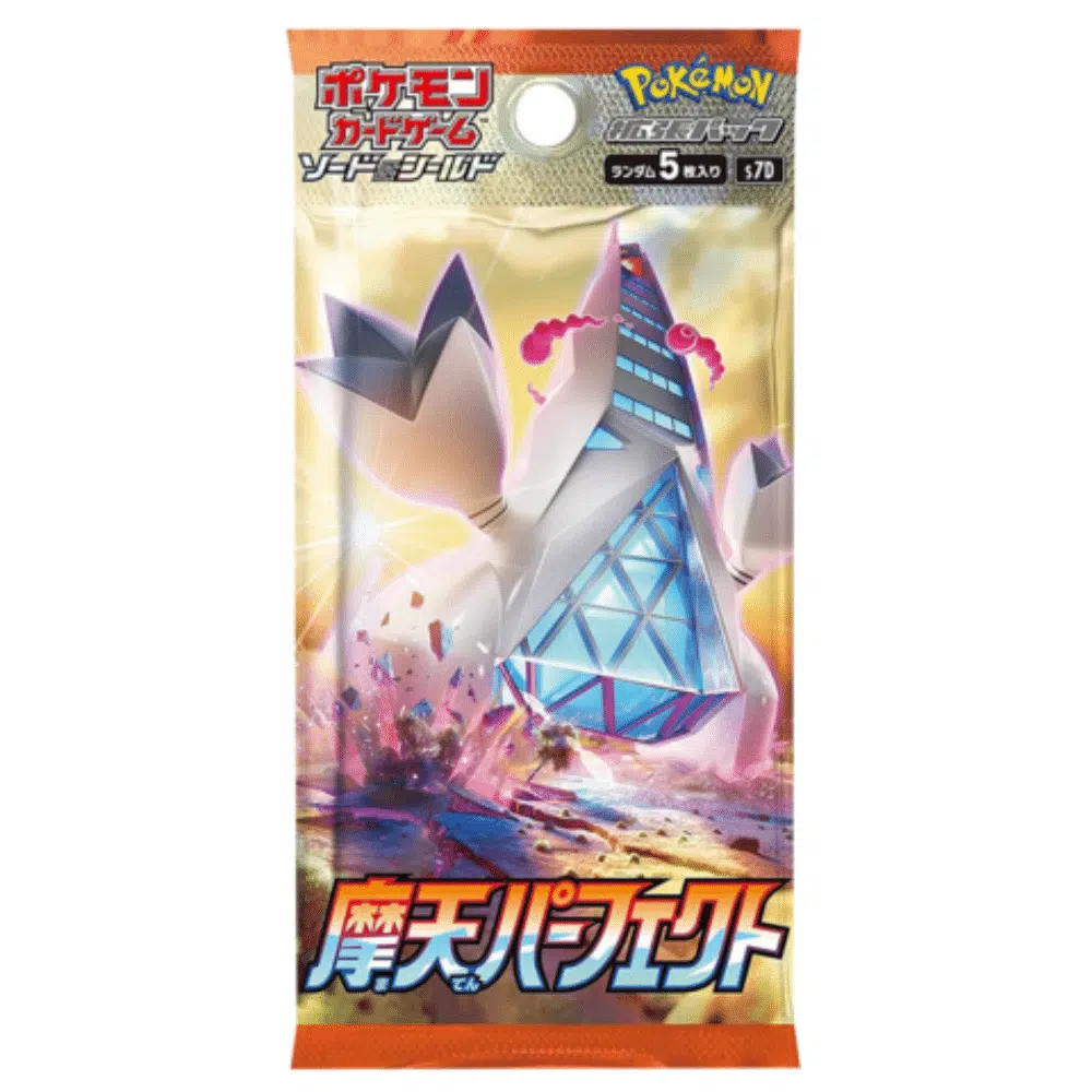 pokemon towering perfection booster pack pokemon towering perfection booster pack