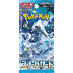 Pokemon Snow Hazard Booster Box