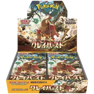 Pokemon Clay Burst Booster Box