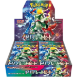 Pokemon Triplet Beat Booster Box