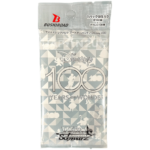 Weiss Schwarz Disney 100 Booster Pack