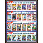 Carddass Dragon Ball Super Battle Premium Set Vol.1 - Bild 2