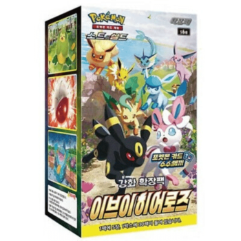 pokemon eevee heroes booster box korean