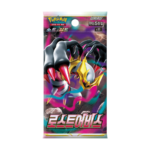 pokemon Lost Abyss Booster Box koreanisch