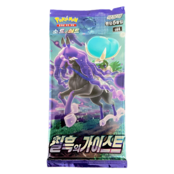 pokemon Jet Black booster box korean