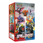 pokemon matchless fighters booster box korean