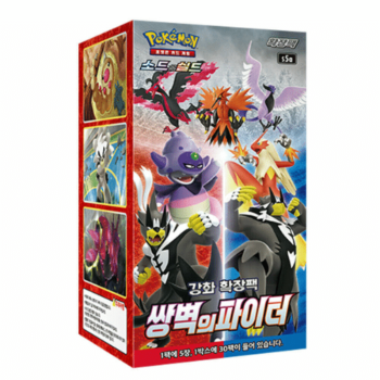 pokemon matchless fighters booster box koreanisch