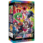 pokemon VMAX climac booster pack korean