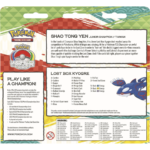 Shao Tong Yen - Lost Box Kyogre - Junior Division Champion