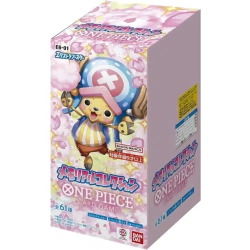 BANDAI ONE PIECE Extra Booster Memorial Collection EB-01 TCG JAPAN OFFICIAL BANDAI ONE PIECE Extra Booster Memorial Collection EB-01 TCG JAPAN OFFICIAL