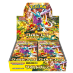 Scarlet & Violet Expansion Pack Wild Force