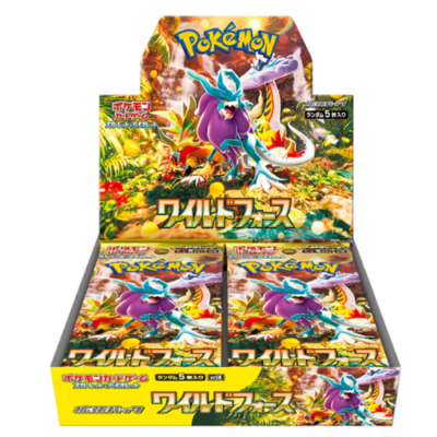 Scarlet & Violet Expansion Pack Wild Force