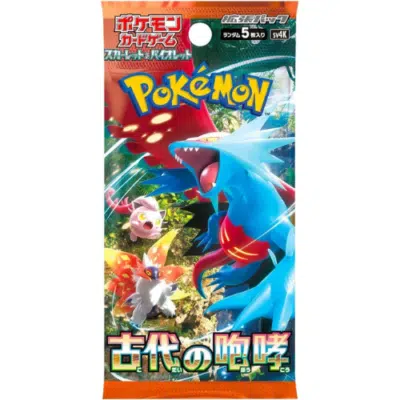 ancient roar booster pack