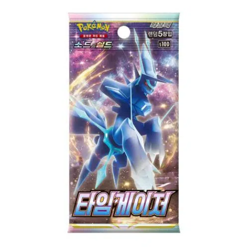 Zeitgucker Booster Pack Zeitgucker Booster Pack