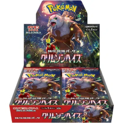 Pokemon Card Game Scarlet & Violet Enhanced Expansion Pack, Crimson Haze, Box