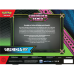 Pokemon TCG Scarlet & Violet Shrouded Fable - Special Illustration Collection - Greninja ex