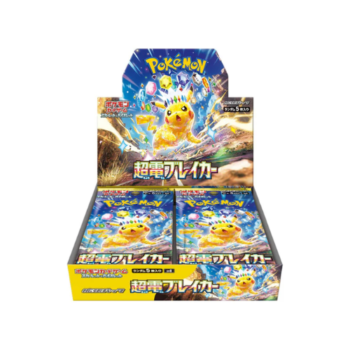 Pokémon Supercharged Breaker Booster Box SV8