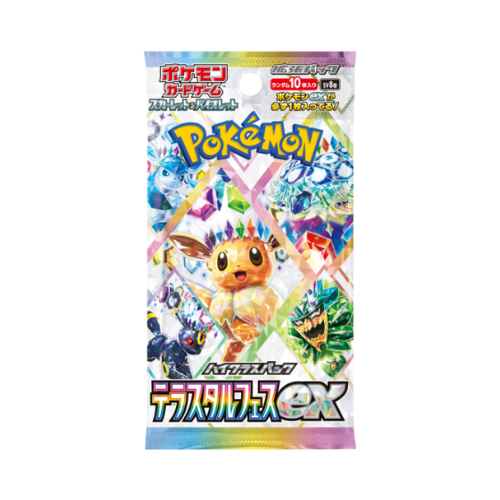Terastal Festival ex Booster 2Box分 Terastal Festival ex Booster Box [JP] – Besaw's Card Shop
