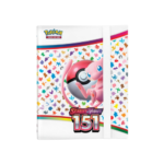 Ultra Pro 9 Pocket Binder 151