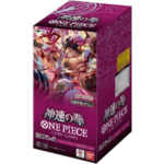 ONE PIECE Card A Fist of Divine Speed OP-11 OP11 Booster Box SEALED Japanese PSL