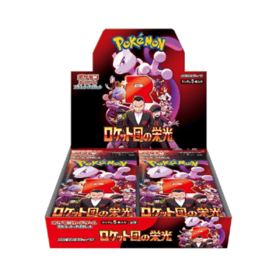 The Glory of Team Rocket Booster Box